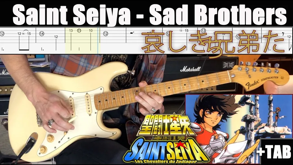 Seiji Yokoyama - Saint Seiya Sad Brothers guitar tab