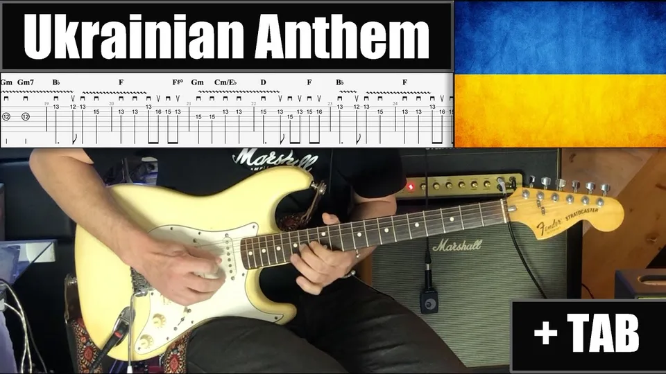 Traditional - Ukrainian National Anthem guitar tab
