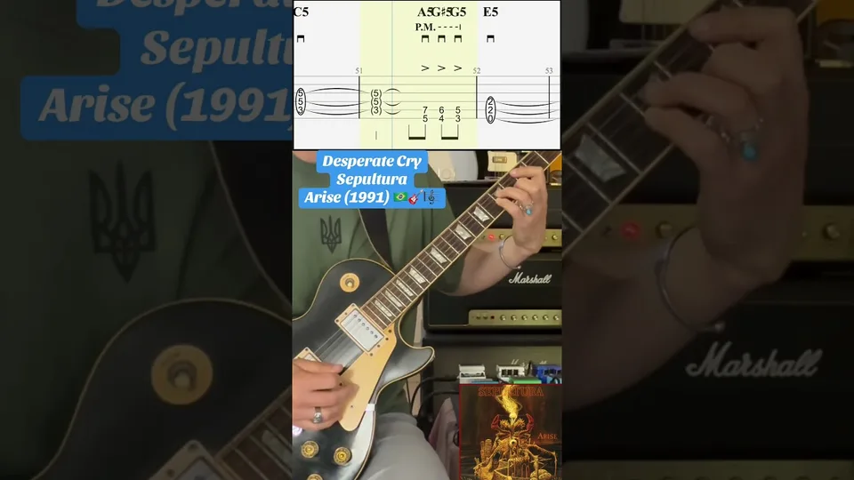 Sepultura - Desperate Cry guitar tab