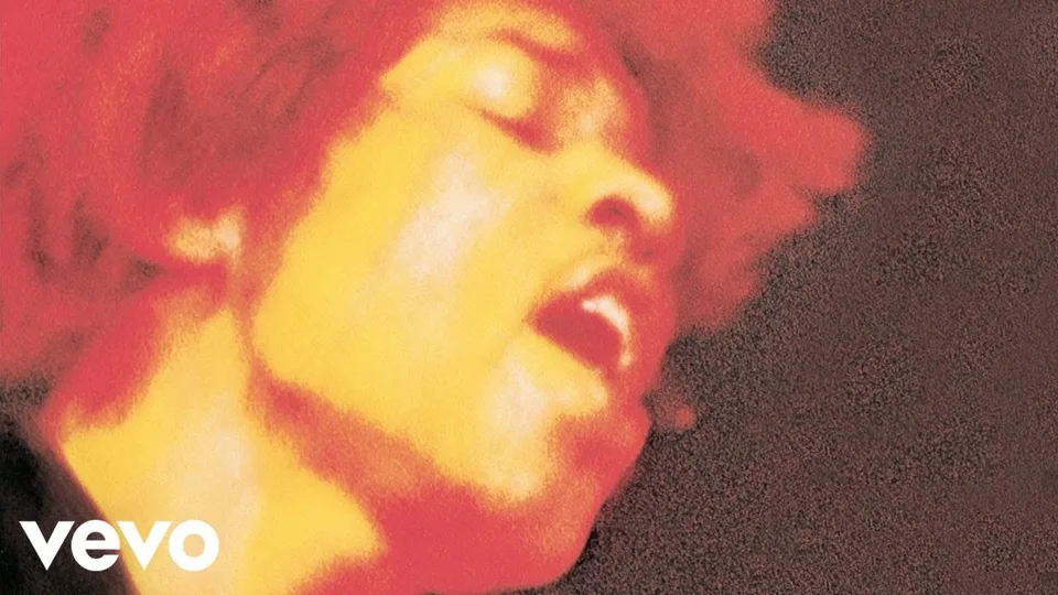 Play with Backing Track