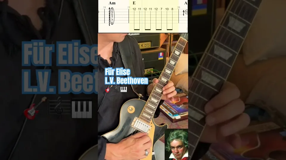 Ludwig van Beethoven - Für Elise guitar tab