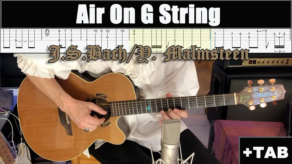 J.S. Bach - Air On G String guitar tab