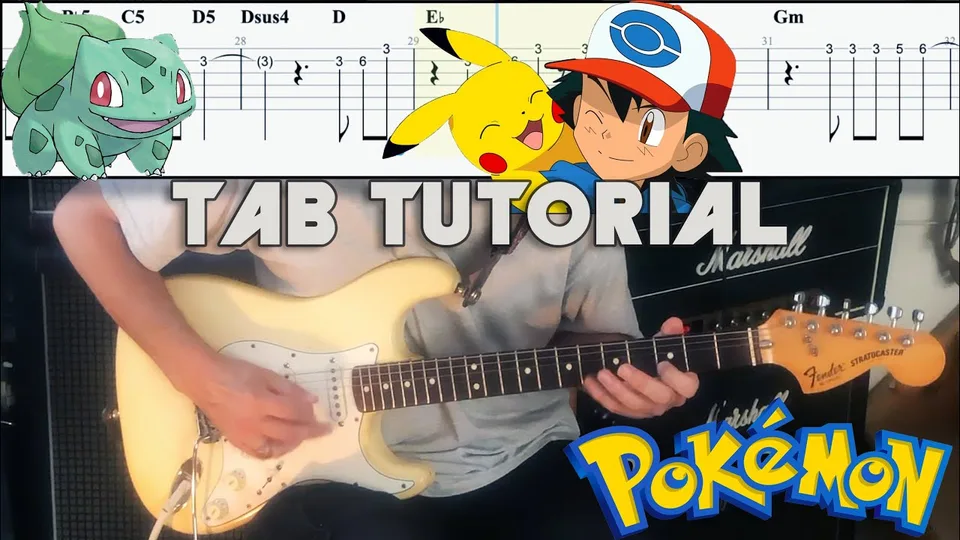 Jason Paige - Pokemon Theme guitar tab