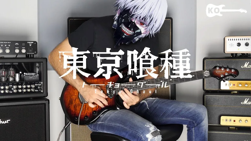 Tokyo Ghoul - Unravel guitar cover